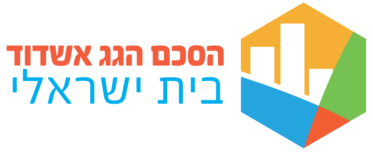 לוגו הסכם הגג